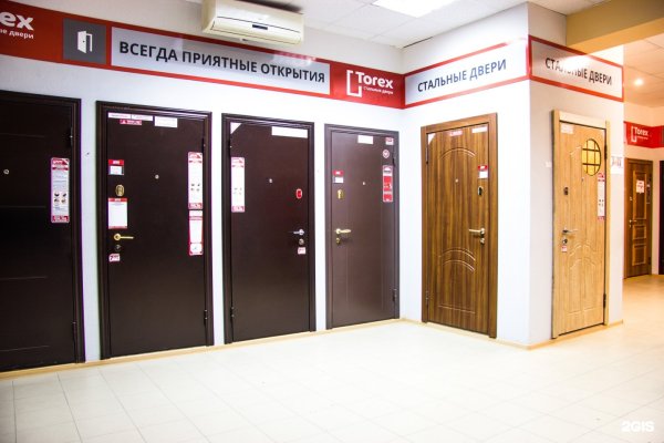Кракен зеркала krk store com
