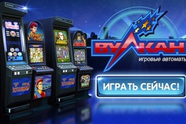 Зайти на кракен тор