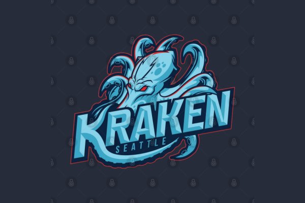 Kraken 22at