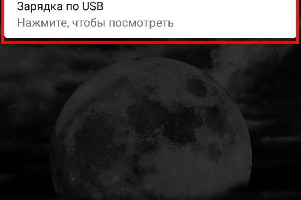 Список сайтов даркнета