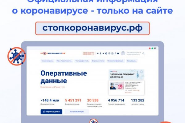 Kraken тор k2tor online