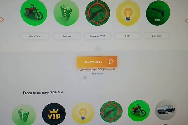 Kraken kraken link24 info