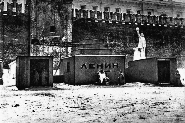 Кракен современный маркетплейс