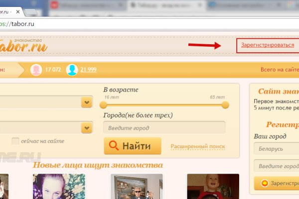 Кракен ссылка тор kr2web in