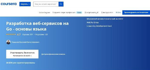 Kraken marketplace